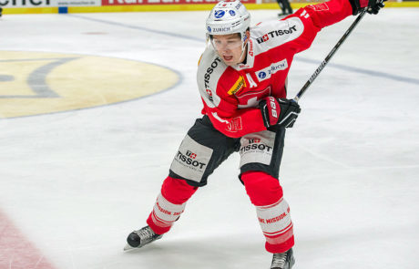 swiss ice hockey challange 2016